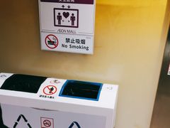 -永旺梦乐城(金银潭店)