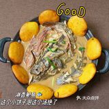 蓬莱真有你的 好吃又好玩