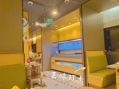 -海底捞火锅(乐堤港店)