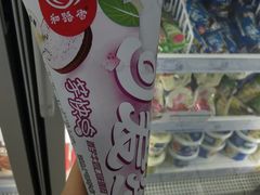 -家乐福(川沙店)
