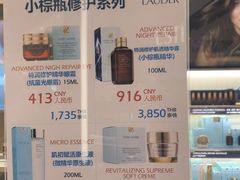 -王权免税店(普吉市区店)