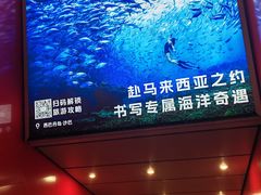 -西安北站(地铁站)