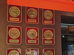 -阿瓦山寨·湘菜现炒·剁椒鱼头王(咸阳总店)