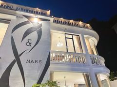 -Mark&Mars Restaurant