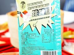 羲和烤鸭-羲和雅苑•北京烤鸭(平安国际金融中心店)