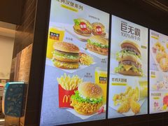 -麦当劳(北京大兴机场二层国内到达(安检外)店)