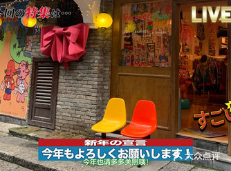 长沙古着店｜就没有让我空手出来的vintage