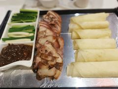 -楚畹园
