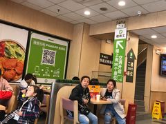 等位区-德克士(北京站店)