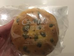 -可莎蜜儿(浦沿店)