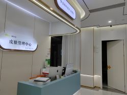 -杭州奥拉克医疗美容门诊部