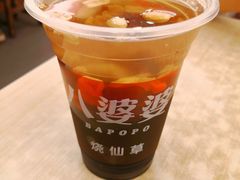 -八婆婆烧仙草(中山路店)