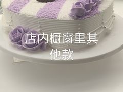 -阿可米朵动物奶油生日蛋糕(东特店)