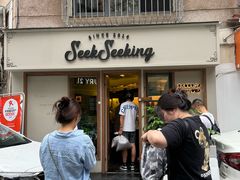 -SeekSeeking咖啡专门店(堰塘街店)