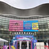 哇！这个展会也太让人脸红了吧