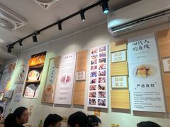 -非遗·十八曲鱼饺(西马总店)