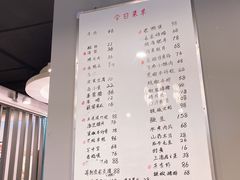 -小耕园