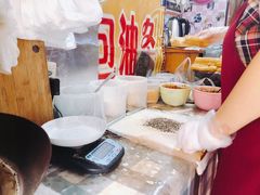 -殷姐糯米包油条