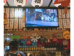 -平成屋· Late Night 食堂(四川北路店)