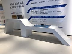 -中国建设银行(北京兴融支行)