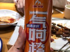 -小杨烤肉·陕西烧烤·陕西地方菜(东新街【永兴坊】店)