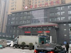 -西安大兴医院