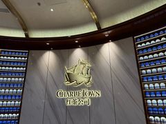 -深圳湾万象城(南山店)