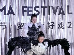 -中贸广场