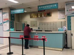 -成都市第一人民医院(南区)