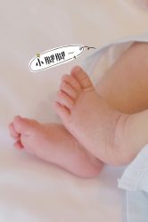 -颐休月子会所(杭州旗舰店)