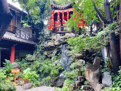 -钦善斋(武侯祠店)
