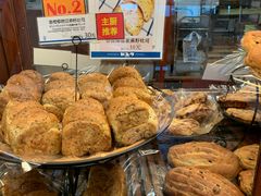 -都恩客(高岛屋百货店)