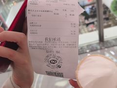 -DQ·蛋糕·冰淇淋(五棵松万达店)