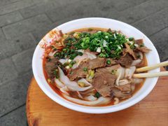 -黄恒记牛肉粉(森森店)