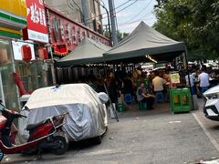 -白鹤大冷面