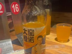 -万记麻辣烫国展总店