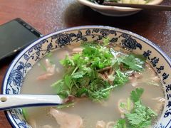 -老三羊汤【北兴隆街店】