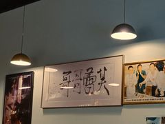 -芙蕾哥哥souffle