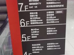 -新佳丽时尚广场