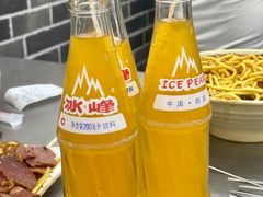 -白老三牛肉丸子面(平阳广场店)