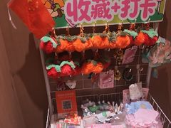 -连鹭海鲜·海肠捞饭·欢聚宴请(星海店)