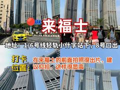 -重庆十八梯传统风貌区