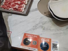 -呷哺呷哺 黄金牧场 (新辰里学清路店)