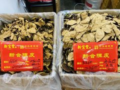 -中国农业博物馆