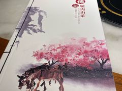 -孙记驴肉山庄(李桥店)