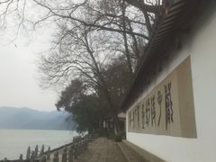 -严子陵钓台(富春江小三峡)