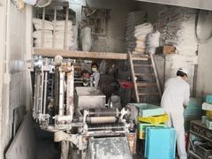 -华良切面店(航建大楼店)