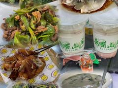-美人鱼悬崖海景餐厅(鹿嘴山庄店)