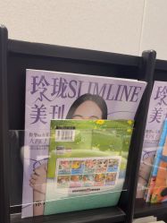 -CRAIE可瑞医美式医美·111SKIN
