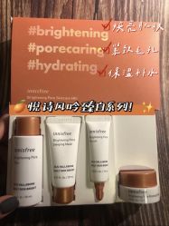 -悦诗风吟innisfree